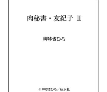 picture 146.jpg