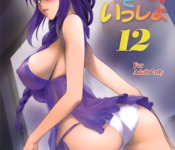 comic Issue 12
