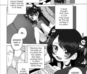 comic Oie Kaeru