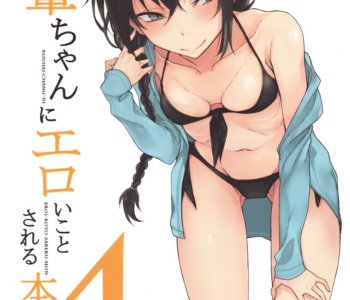 comic Issue 4