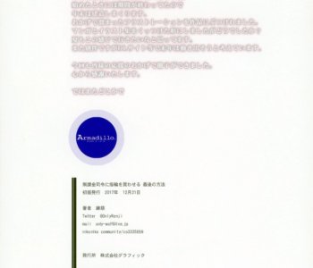 picture 16.jpg