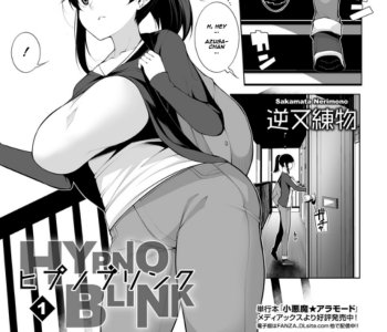 comic Issue 1