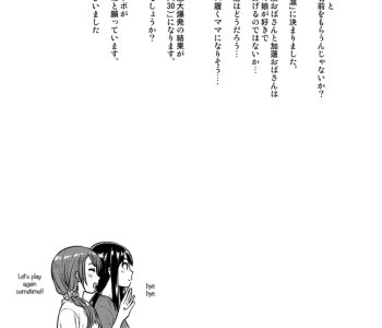 picture 30.png