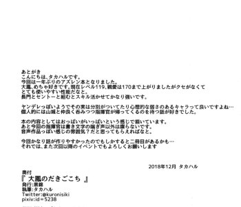 picture 15.png