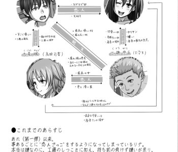 picture 03.png