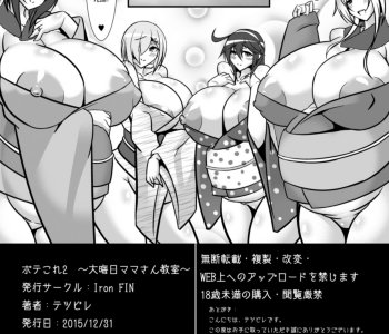 picture 34.png