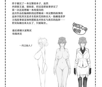 picture 36.jpg