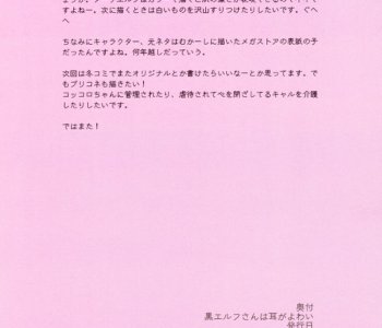 picture 15.jpg