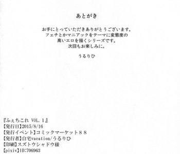 picture 24.jpg