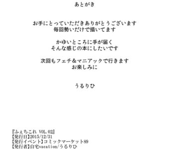 picture 24.jpg