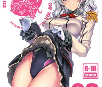 Issue 3 Porn Comics