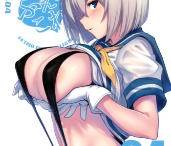 Issue 4 Porn Comics