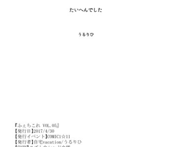 picture 25.jpg