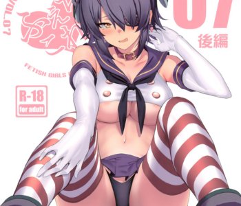 Issue 7 Porn Comics