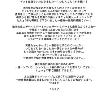 picture 27.jpg
