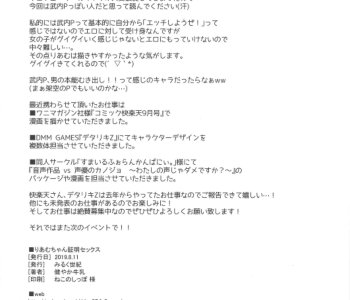 picture 21.jpg