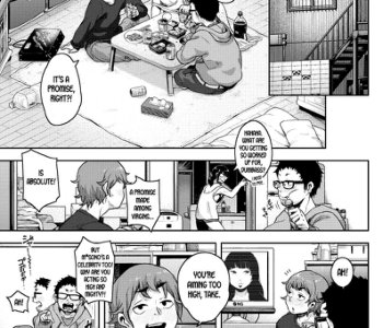comic Takayanagi Katsuya