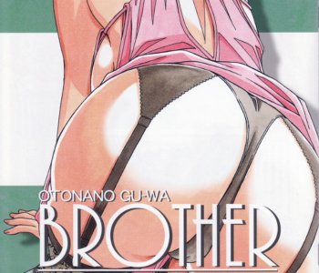Brother Game Porn Comics