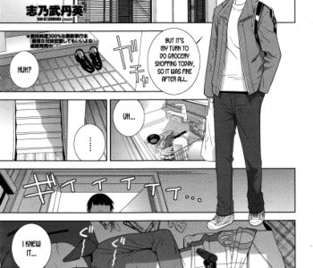 Imouto Sabotage Porn Comics