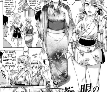 Blue Eyed Nadeshiko Porn Comics