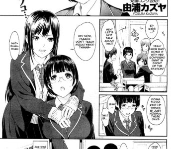 Futari Yogari Porn Comics