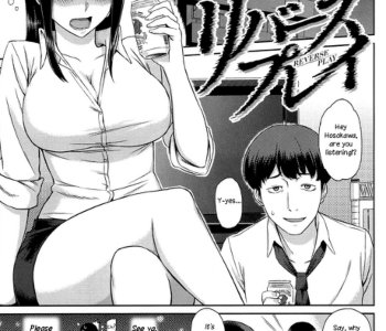 Reverse Play Porn Comics