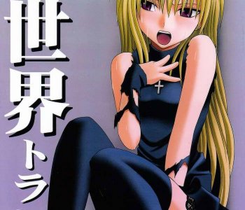 comic Black Cat Doujinshi - Warped World Trance