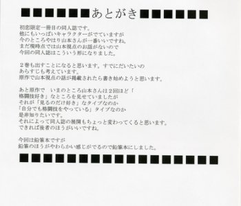 picture 44.jpg